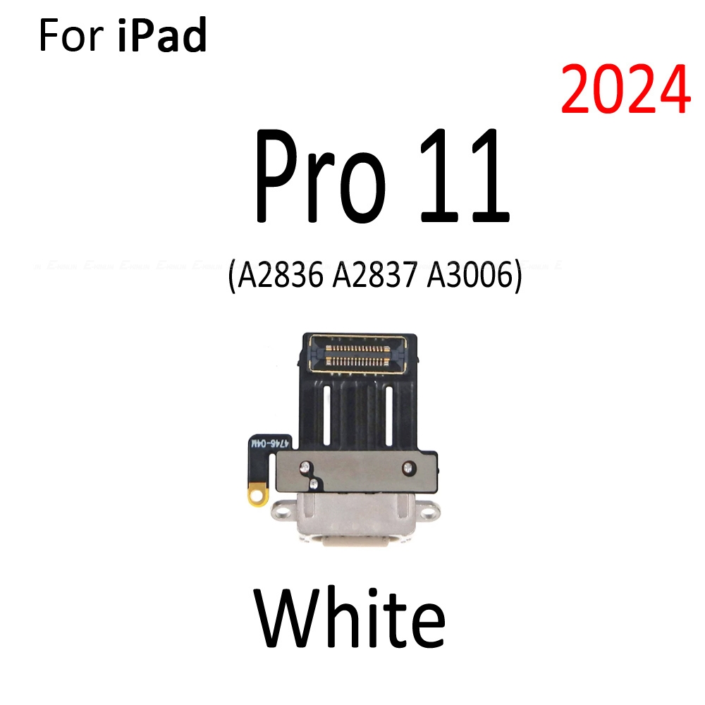 USB 전원 충전 포트 도크 플러그 커넥터 충전기 플렉 - Ipex Connector 리뷰 및 가격