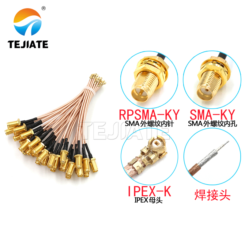 1개 UF. L-SMA 점퍼, SMA 커넥터, uFL/ - Ipex Connector 리뷰 및 가격