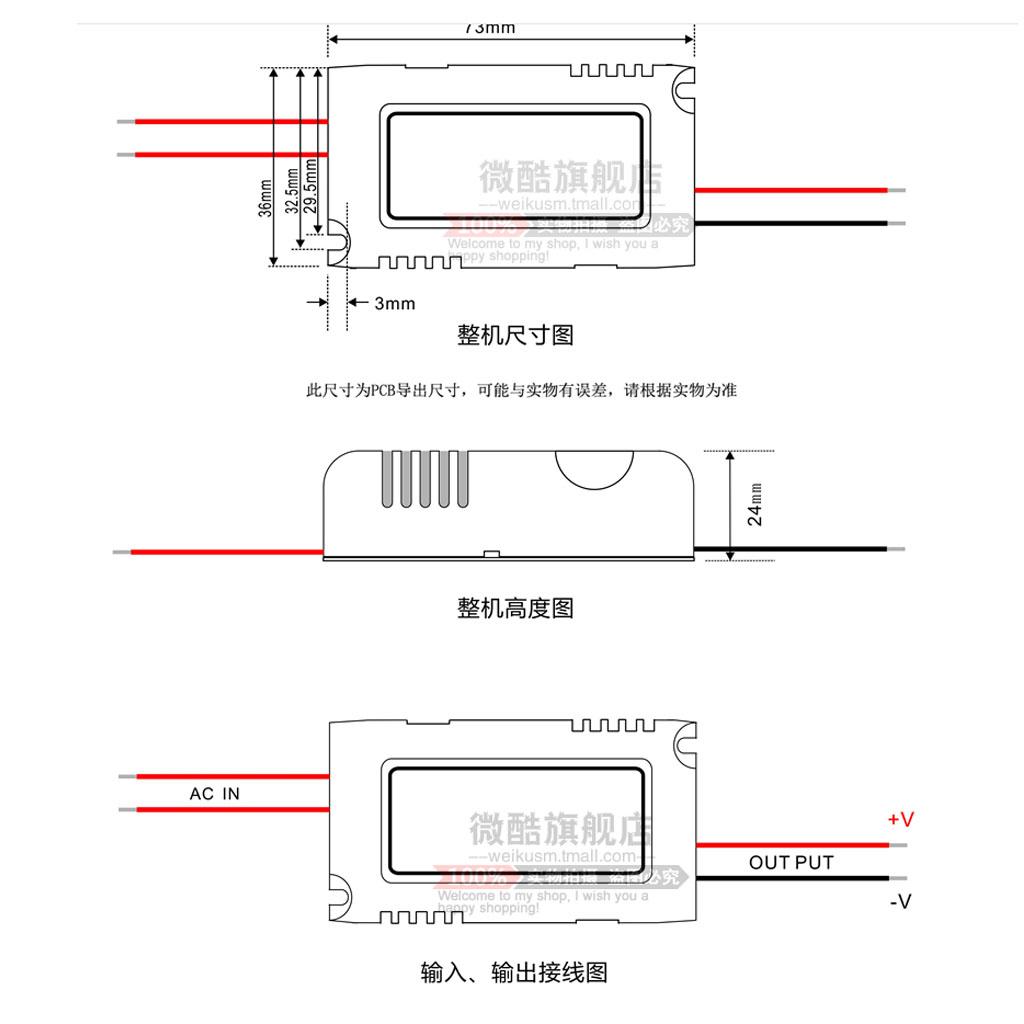 AC-DC 전원 공급 모듈, 85V~265V 입력 전압 - Dc Dc Converter 리뷰 및 가격