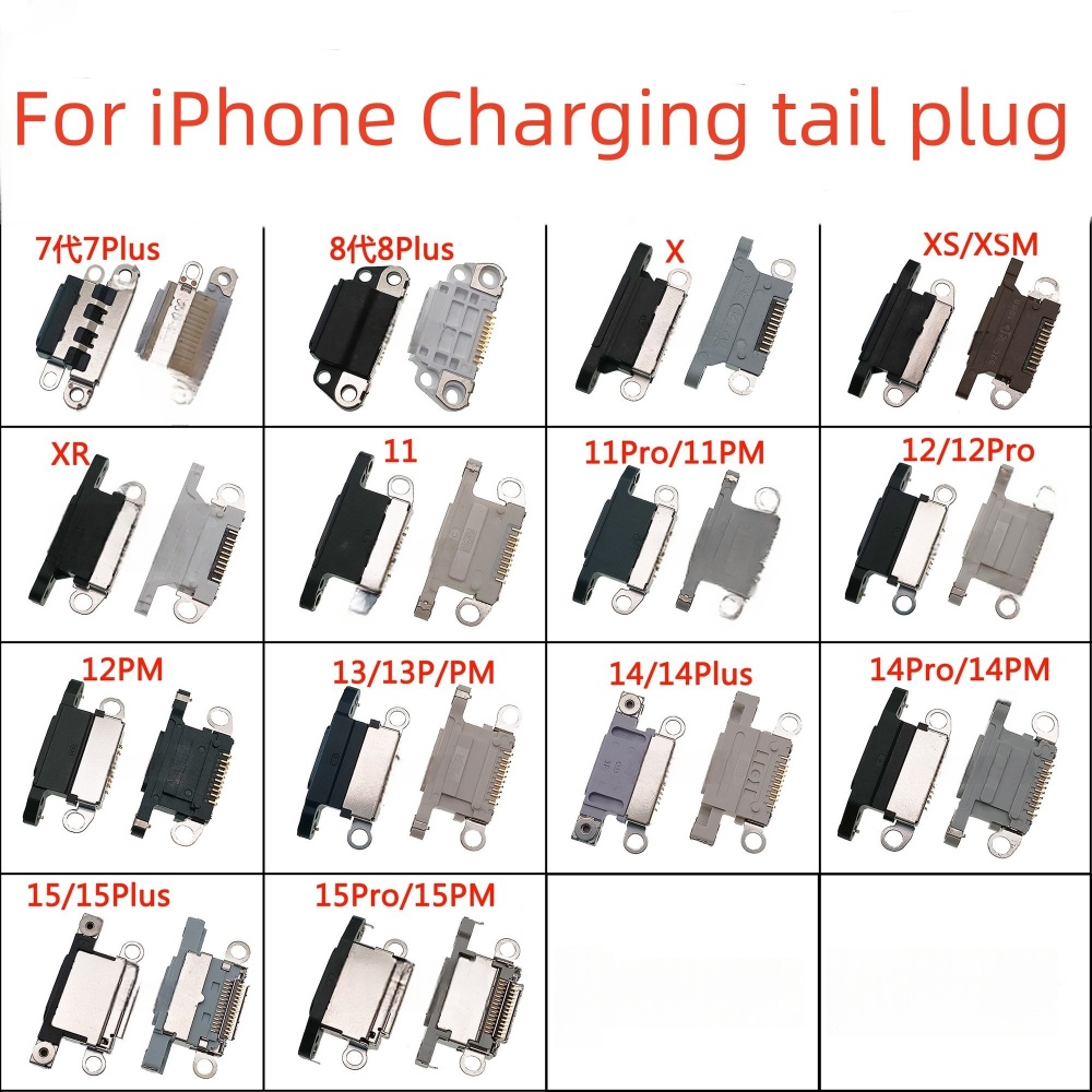 미니 USB 잭 충전 포트 충전기 독 커넥터 플렉스 케 - Ipex Connector 리뷰 및 가격
