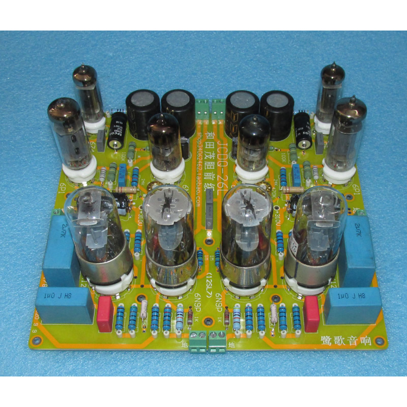 Hetian Mao 6N8P+6N9P 버전의 담즙 전회 - Proto Board 리뷰 및 가격