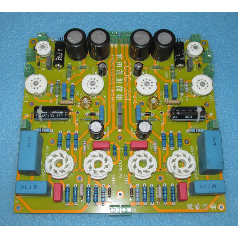 Hetian Mao 6N8P+6N9P 버전의 담즙 전회 - Proto Board 리뷰 및 가격