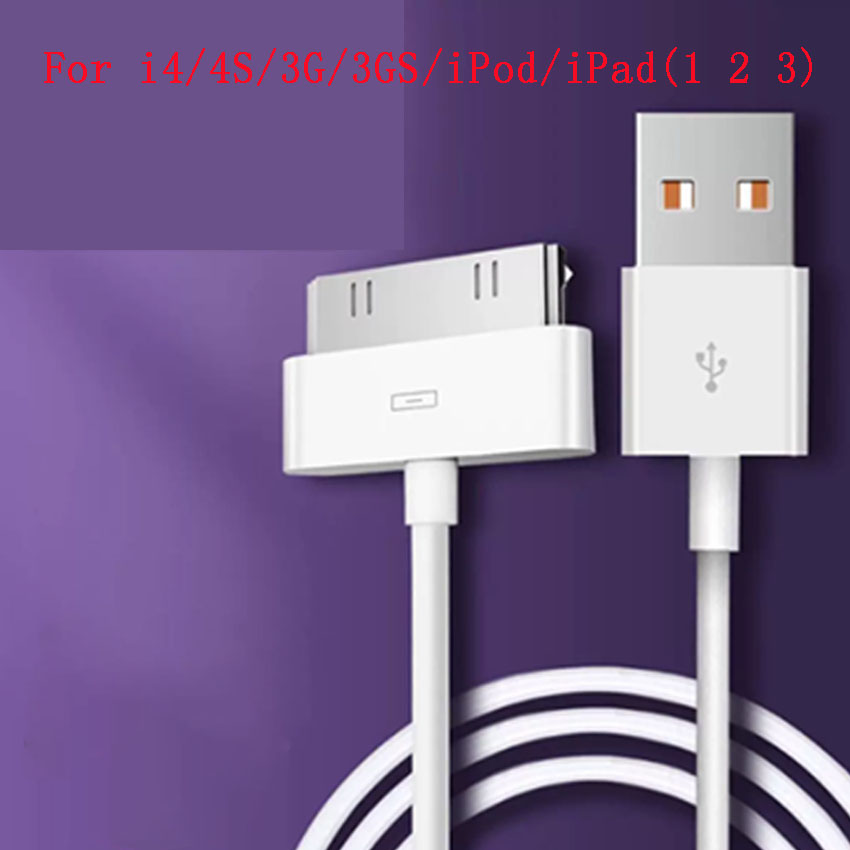아이폰 4, 4S, 3G, 3GS, 아이패드 1, 2, - Micro Usb Cable 리뷰 및 가격