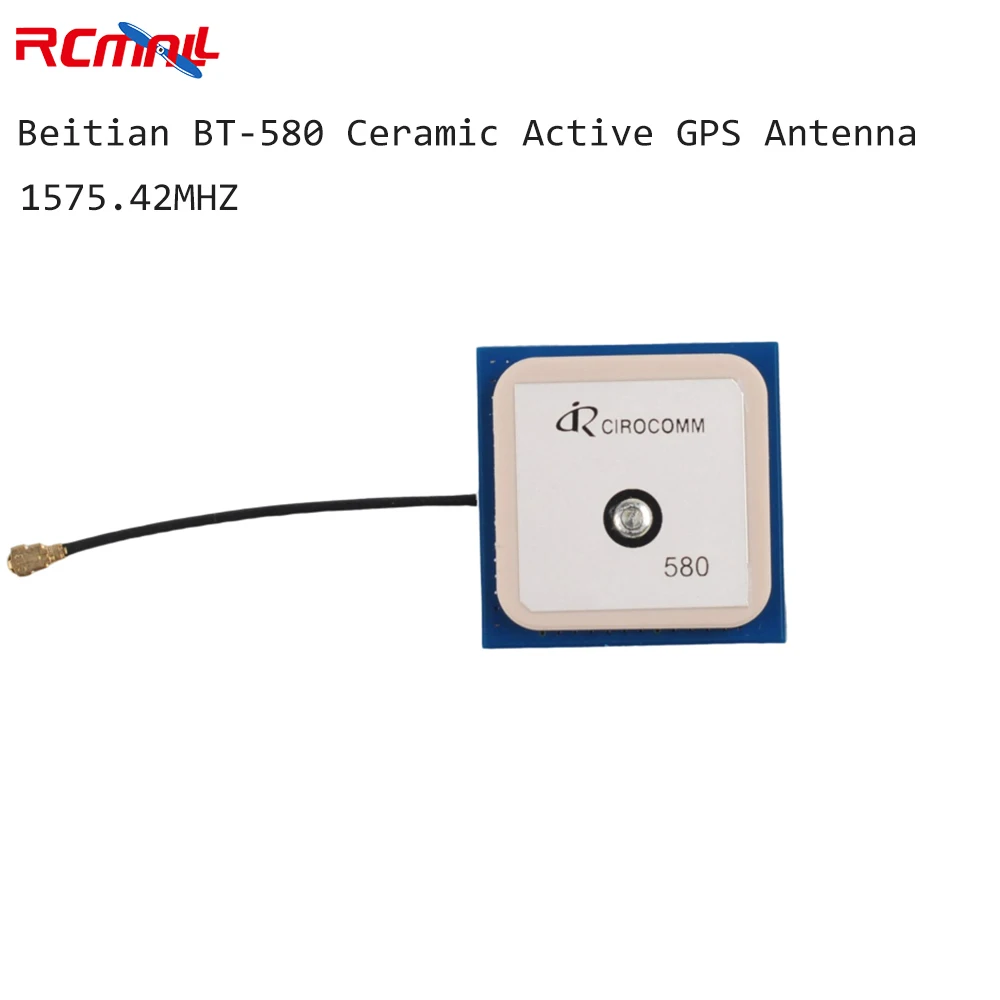 BEITIAN 32db 고이득 GPS 활성 세라믹 안테 - Ipex Connector 리뷰 및 가격
