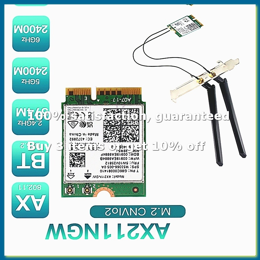 AX211NGW+듀얼 안테나 WiFi 6E M.2 키  - Antenna 2.4Ghz 리뷰 및 가격