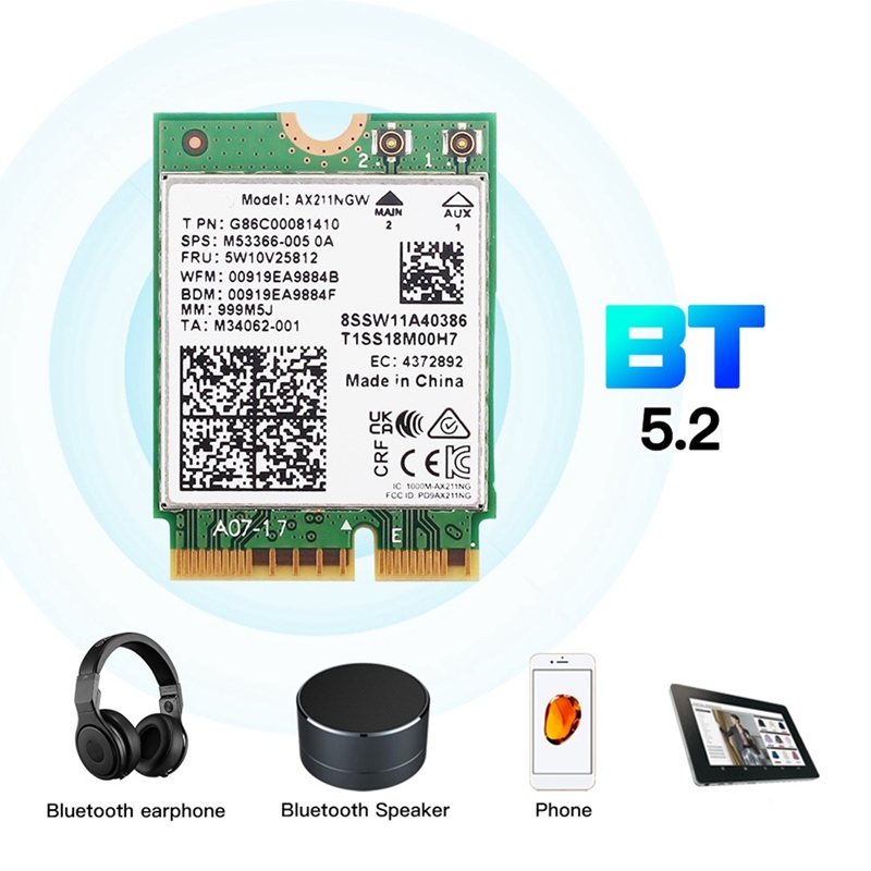 AX211NGW+듀얼 안테나 WiFi 6E M.2 키  - Antenna 2.4Ghz 리뷰 및 가격