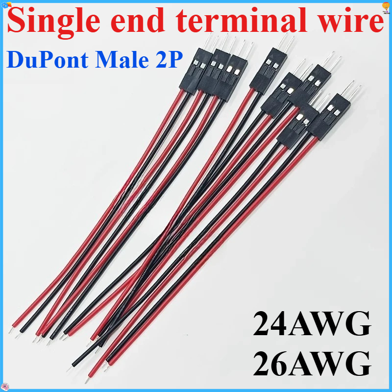 10개/20개 2핀 듀퐁 케이블 2P 2핀 수컷 점퍼  - Jumper Wire Kit 리뷰 및 가격